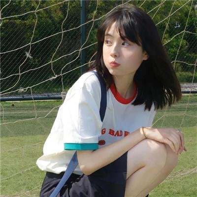 几近成名